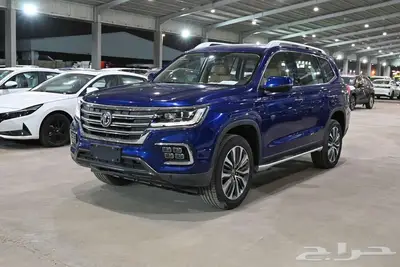 ام جي RX8 2021 دبل فل سعودي 0