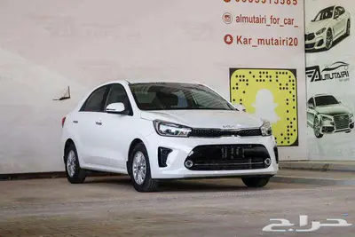 كيا بيحاس موديل 2023 1