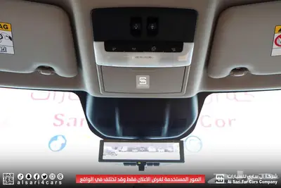 نيسان اكستريل SL دبل 2023 33