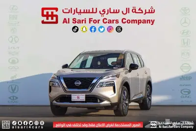 نيسان اكستريل SL دبل 2023 25