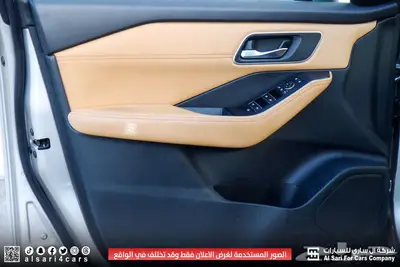 نيسان اكستريل SL دبل 2023 30