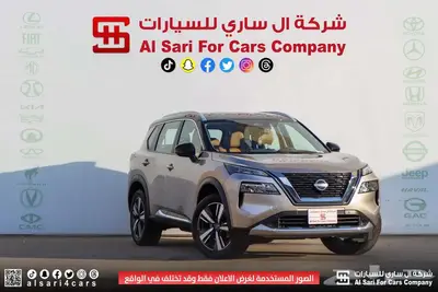 نيسان اكستريل SL دبل 2023 1