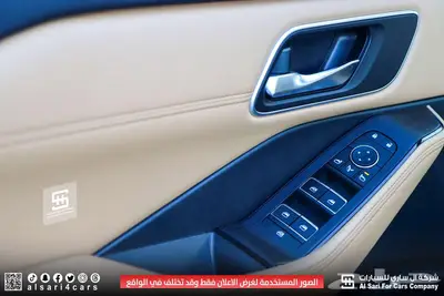 نيسان اكستريل SL دبل 2023 36