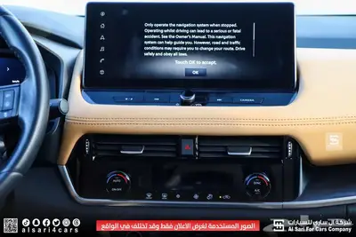 نيسان اكستريل SL دبل 2023 11