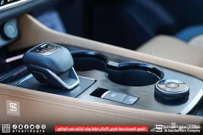 نيسان اكستريل SL دبل 2023 10