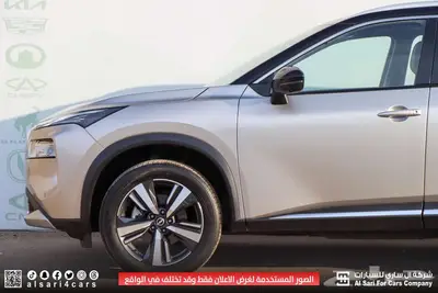 نيسان اكستريل SL دبل 2023 17