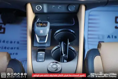 نيسان اكستريل SL دبل 2023 15