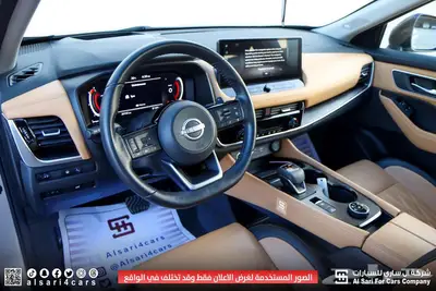 نيسان اكستريل SL دبل 2023 9