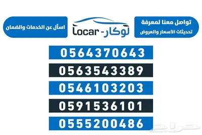 جي اي سي امباو 2025 فل كامل 1