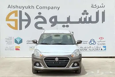 سوزوكي ديزاير فل بصمة 2025 0