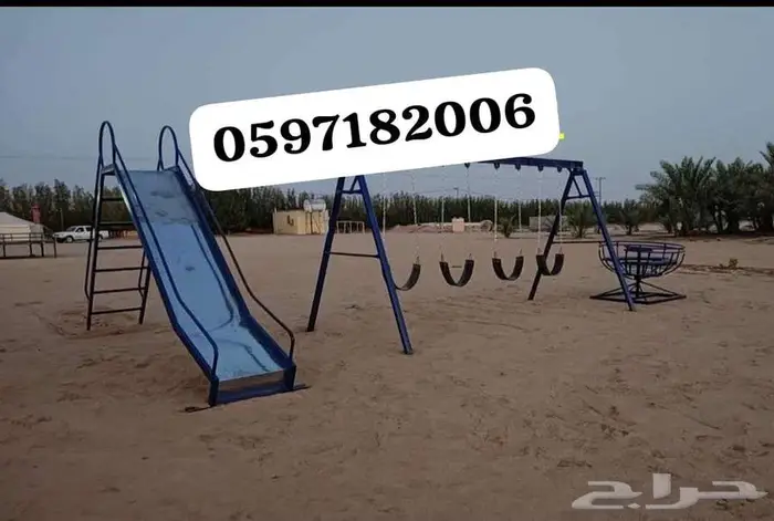 المراجيح الراقية والألعاب القوية مناسبة للجميع 18
