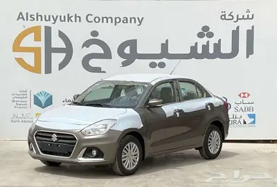 سوزوكي ديزاير فل بصمة 2025 2