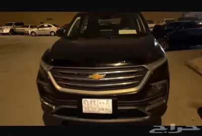 شفروليه كابتيفا ls 15