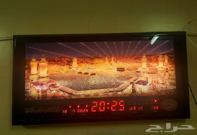 كنب زاوية ولوحة فخمه وساعة حائط ديجيتال 2