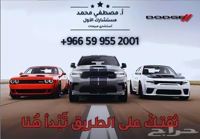 كيا سيرنتو GL هايبرد 2024 اقساط وكاش وتصدير عروض خاصه 20