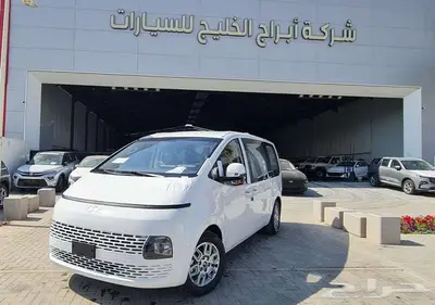 هيونداي ستاريا 9 راكب ديزل اتوماتيك 2025 2