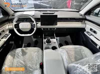 جيتور داشينج كمفورت   ستاندر 2025 بدون دفعة اولى 10