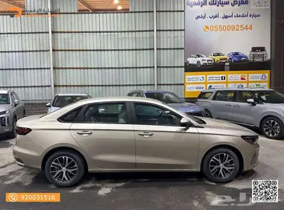 جيلي امجراند استندر 2024 وكاله 6