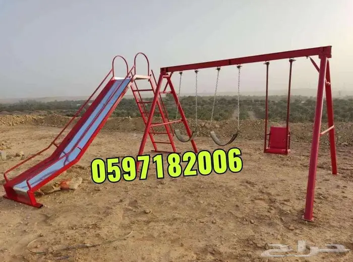 المراجيح الراقية والألعاب القوية مناسبة للجميع 16