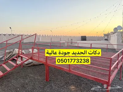 دكات حديد للبيع جميع المقاسات ويتوفر تفصيل 0