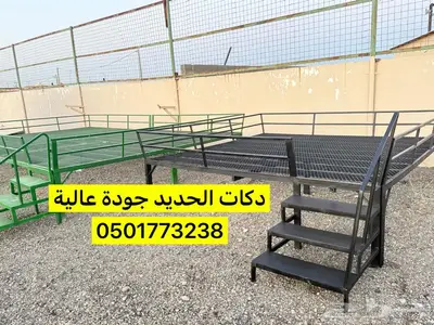 دكات حديد للبيع جميع المقاسات ويتوفر تفصيل 2
