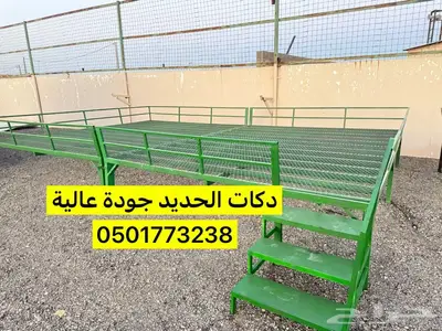 دكات حديد للبيع جميع المقاسات ويتوفر تفصيل 1
