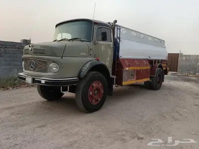 وايت موديل 75 0