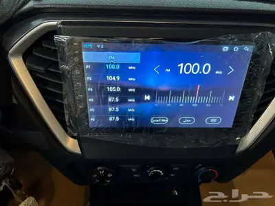 ايسوزو ديماكس غمارتين STD دبل 2024 7
