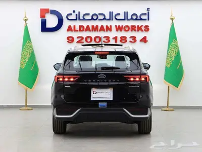 فورد تيريتوري تيتانيوم بلس موديل 2025 3