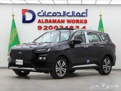 فورد تيريتوري تيتانيوم بلس موديل 2025 1