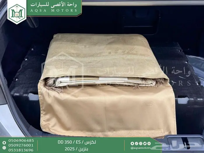 لكزس ES 350 دي دي رصاصي بنزين 2025 اقل سعر كاش واقساط 2