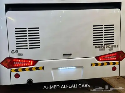 باص C9 انكاي 2025 - 67 راكب ديزل 9