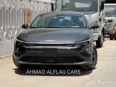 كيا K4 GL ستاندر - 1.6L2026 بالنقد والتقسيط 0
