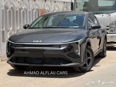 كيا K4 GL ستاندر - 1.6L2026 بالنقد والتقسيط 1