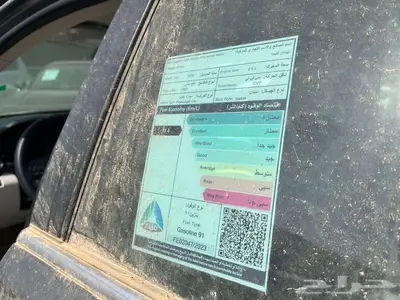 التيما 2024 S نقد وتقسيط 8