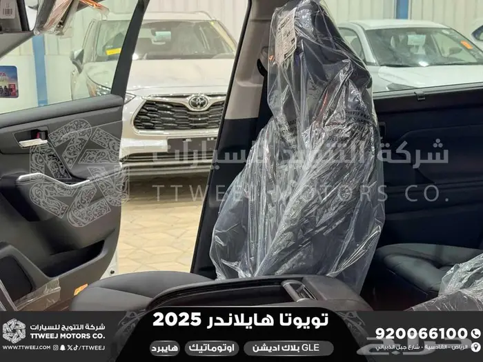 هايلاندر دبل بلاك اديشن ابيض هايبرد 2025 اقل سعر كاش واقساط 10