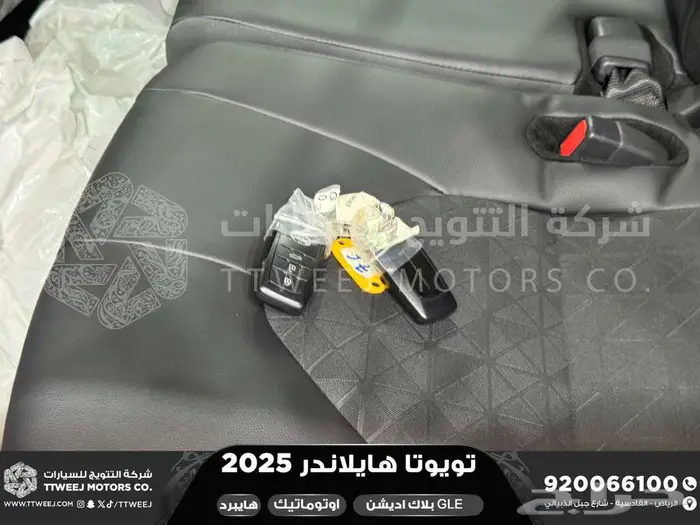 هايلاندر دبل بلاك اديشن ابيض هايبرد 2025 اقل سعر كاش واقساط 44