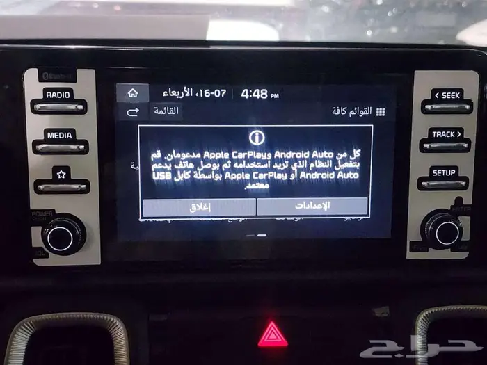 كيا سونيت ستاندر مطور الشكل الجديد 2024 10