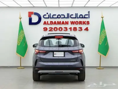 جيتور X50 بريموم ادء قوي وسعر مميز 2025 3