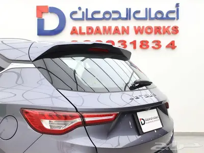 جيتور X50 بريموم ادء قوي وسعر مميز 2025 16