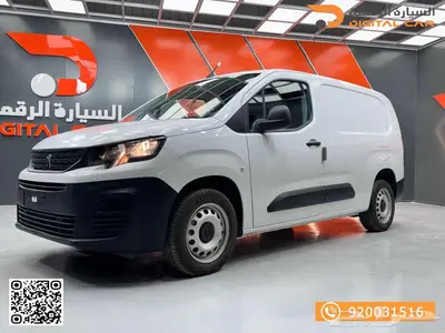 بيجو بارتنر شاص طويل 2024 كاش واقساط 1