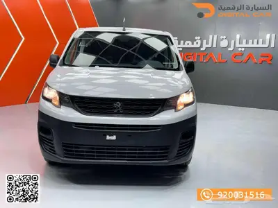 بيجو بارتنر شاص طويل 2024 كاش واقساط 0