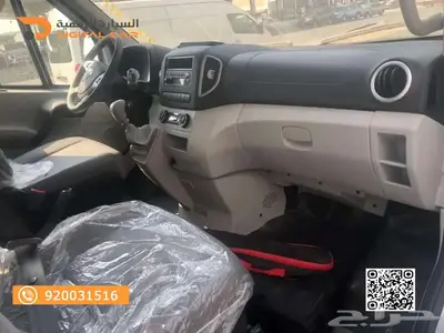 جاك Sunray 16 راكب ديزل 2025 وكاله 1