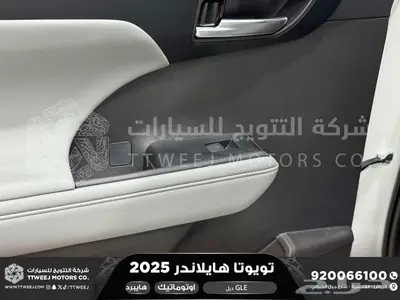 هايلاندر نص فل ابيض هايبرد 2025 اقل سعر كاش واقساط 37
