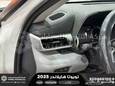 هايلاندر نص فل ابيض هايبرد 2025 اقل سعر كاش واقساط 34