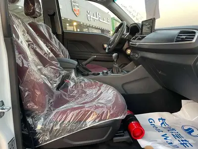 قريت وول ونجل 7 2025 عرض خاص 8