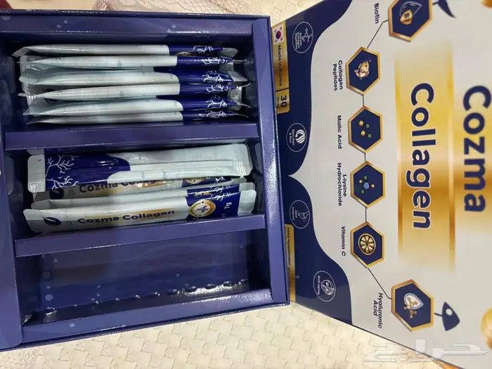 كوزما كولاجين 0