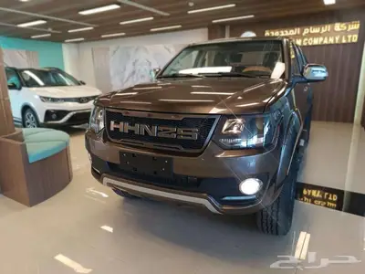 هنجاي N2S 2024 5