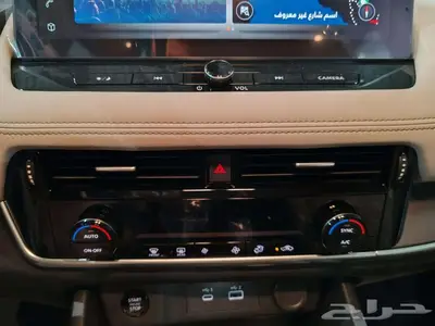 نيسان اكس تريل SV بلس 2025 13