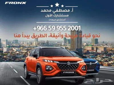 هونداي كونا فليت موديل 2025 اقساط وكاش اقل سعر عرض خاص 25